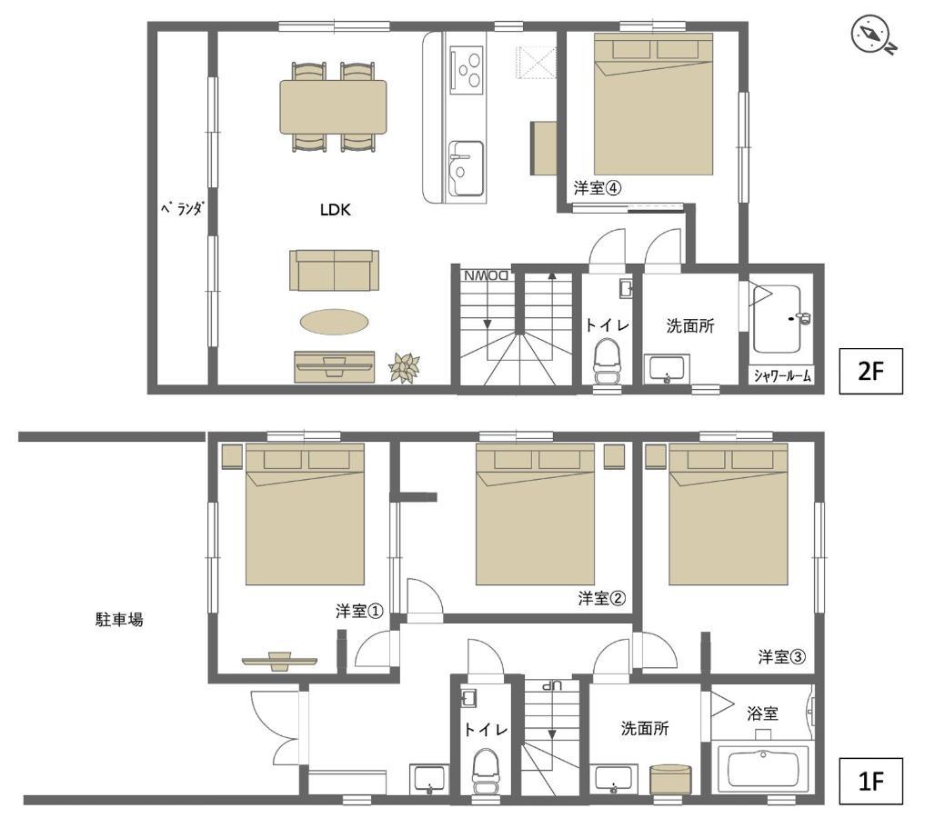 Yofuke Houseアパートメント エクステリア 写真
